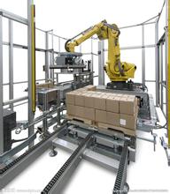 工業(yè)機(jī)器人軸承 工業(yè)機(jī)器人軸承