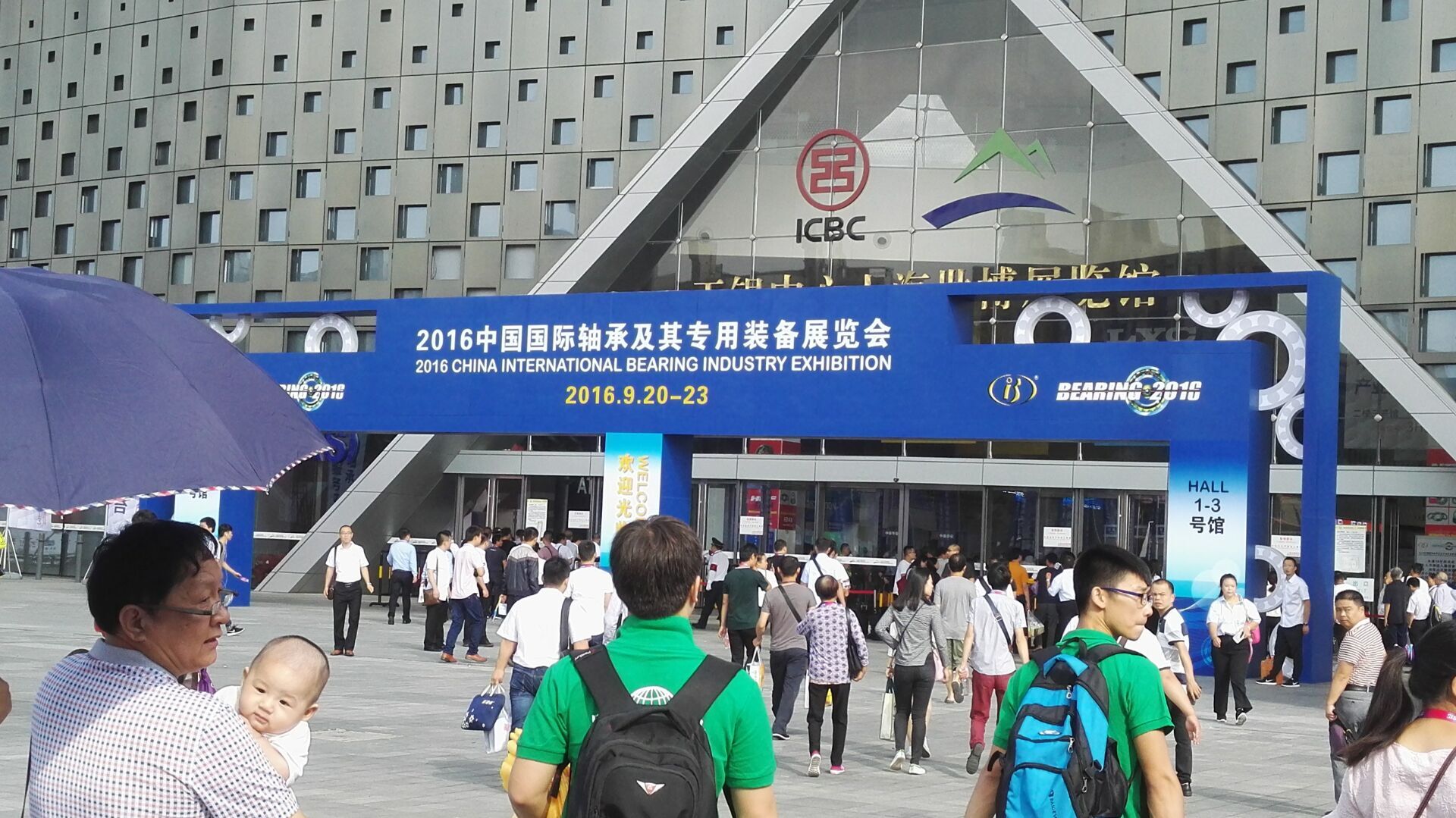 交叉滾子軸承 交叉滾子軸承