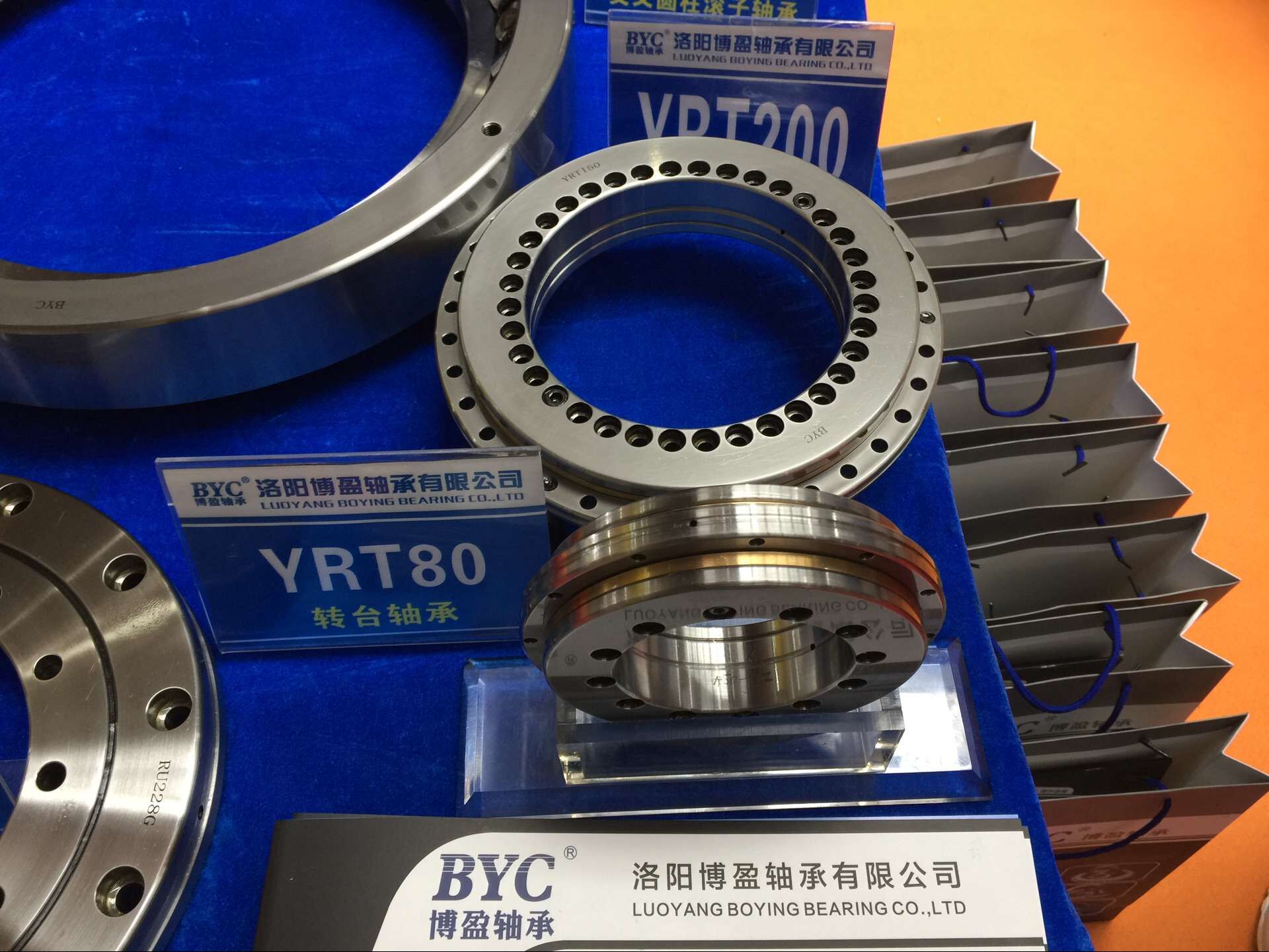 YRT轉(zhuǎn)臺軸承