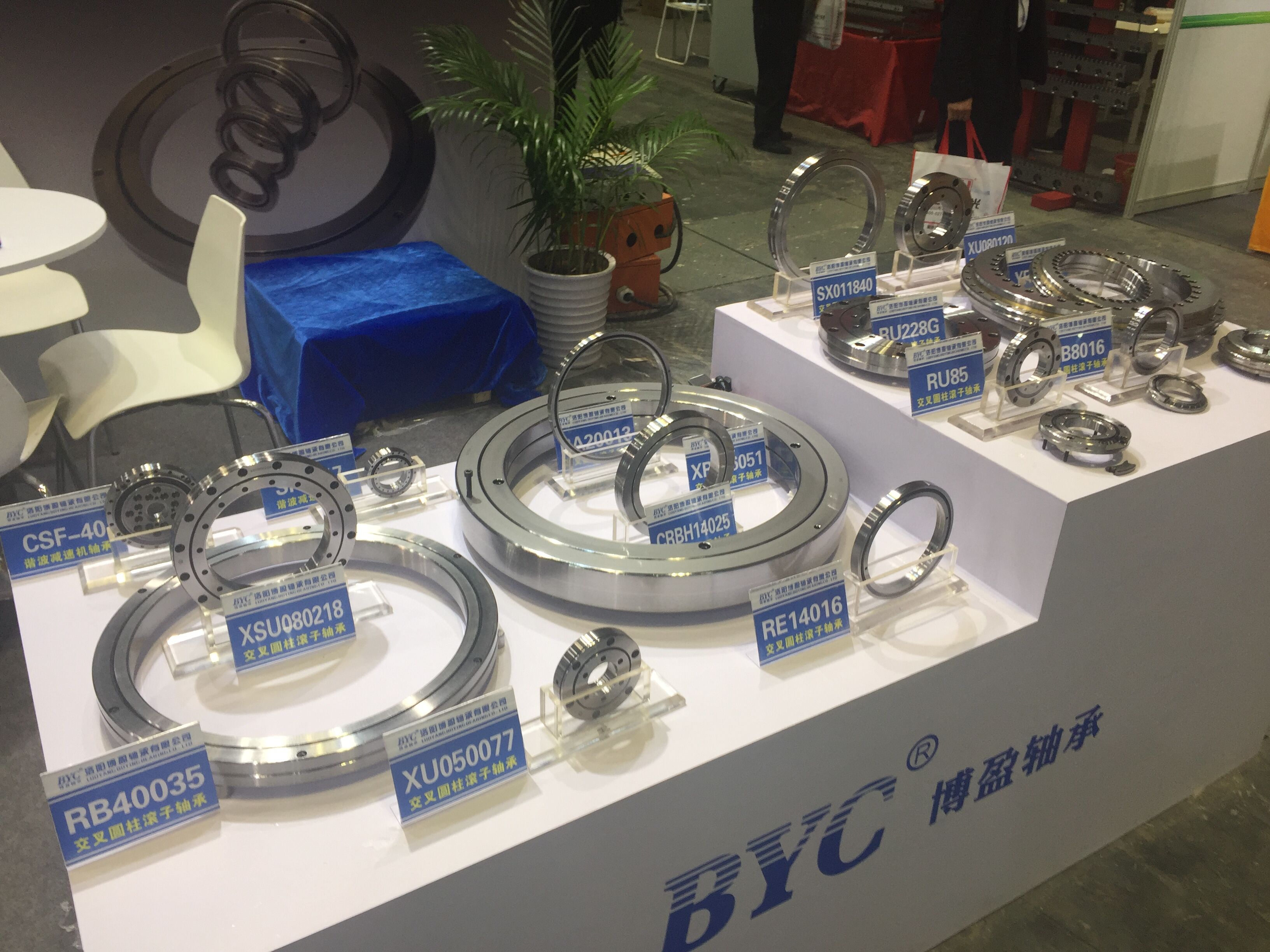 交叉滾子軸承 交叉滾子軸承