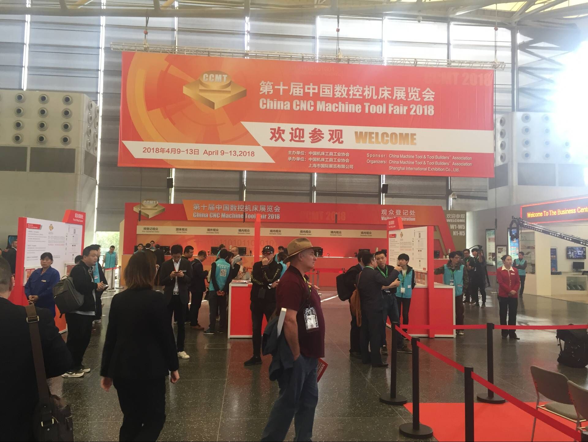 交叉滾子軸承 交叉滾子軸承