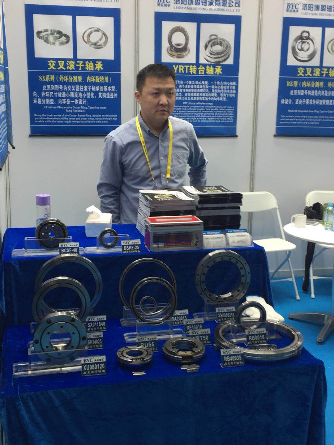 交叉滾子軸承 交叉滾子軸承