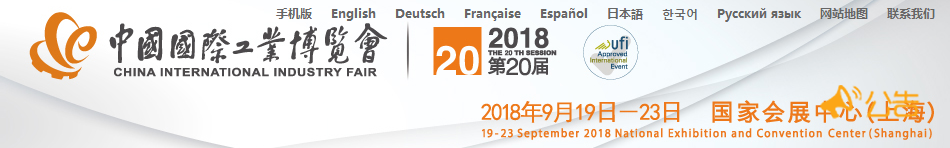 交叉滾子軸承 交叉滾子軸承