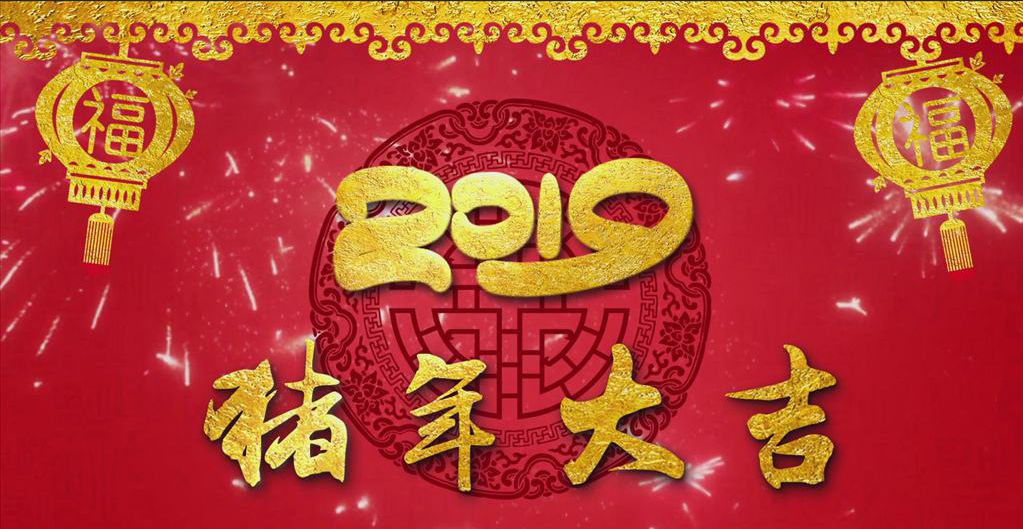 交叉滾子軸承 交叉滾子軸承