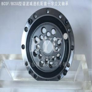 諧波減速機(jī)軸承的基本技術(shù)