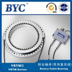 YRT轉(zhuǎn)臺軸承特點是什么