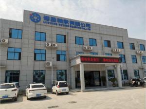 縣委常委、組織部長(zhǎng)安濤到博盈軸承考察