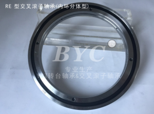 交叉滾子軸承生產(chǎn)中的退火操作有哪幾種