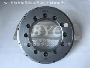 轉(zhuǎn)臺(tái)軸承廠家教你如何判斷軸承能否再次使用